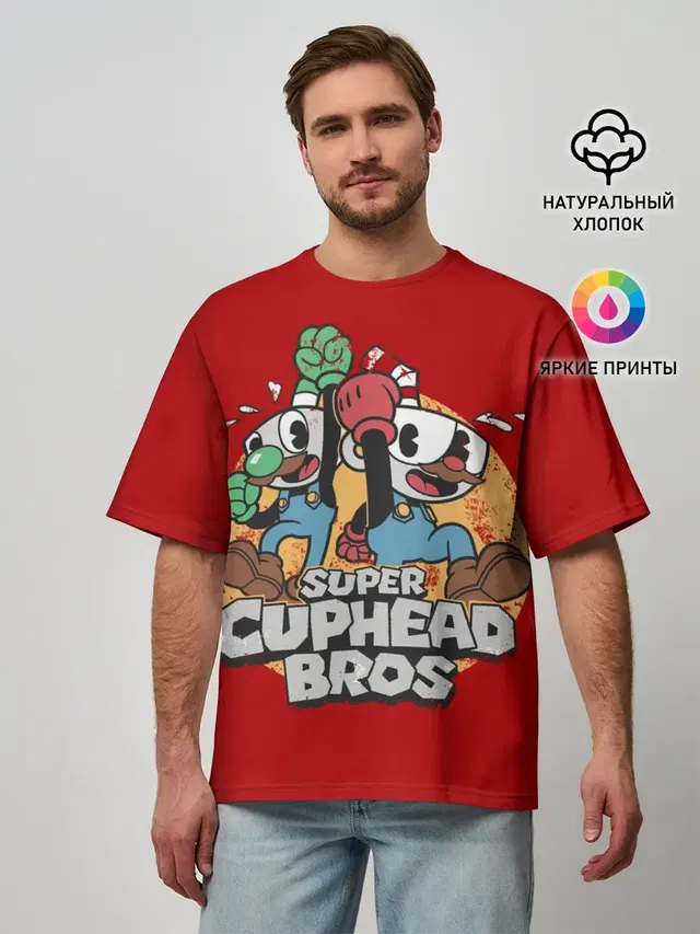 Мужская футболка оверсайз с принтом «Super Cuphead Bros»