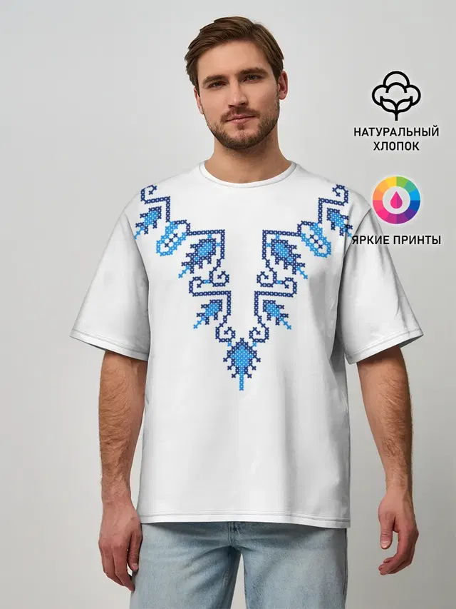 Мужская футболка оверсайз