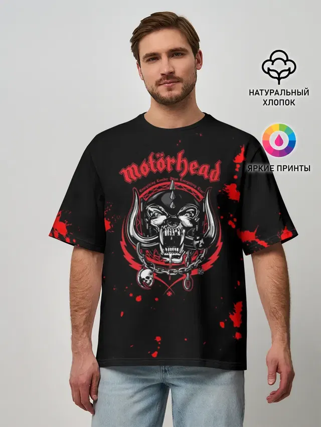 Мужская футболка оверсайз с принтом «Motorhead — Motrhead»