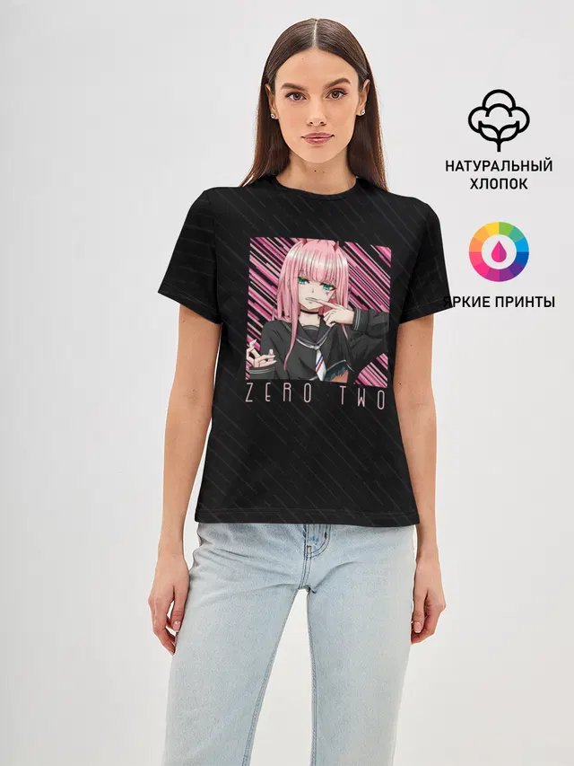 Zero Two в квадрате