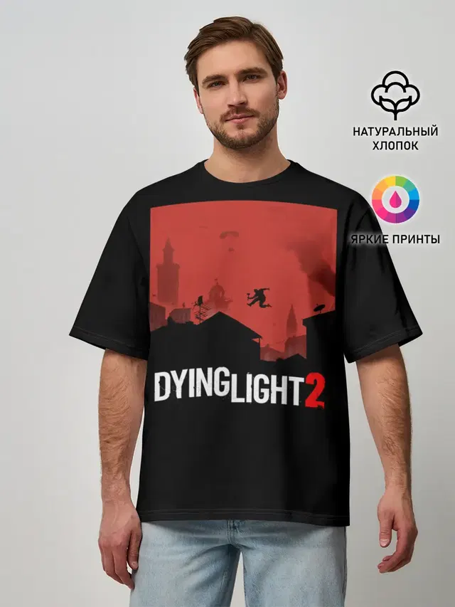 Мужская футболка оверсайз с принтом «Dying Light — Dying Light 2»