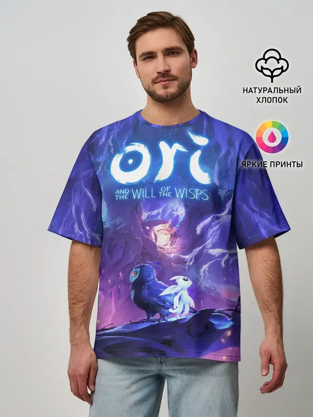 Мужская футболка оверсайз с принтом «Ori and the will of the wisps — Ori - And The Will Of The Wisp»