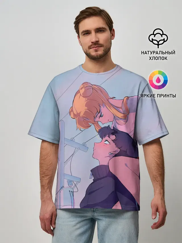 Мужская футболка оверсайз с принтом «Anime»