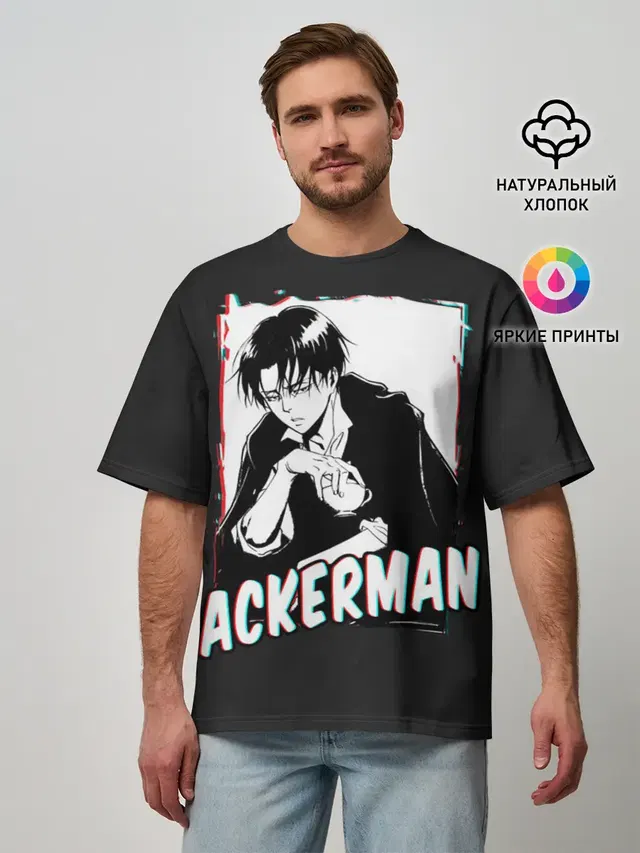 Ackerman monochrome