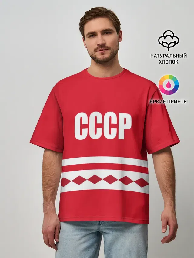Мужская футболка оверсайз