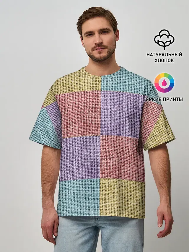 Patchwork