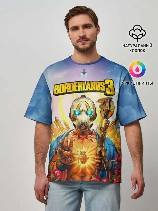 Мужская футболка оверсайз с принтом «Разные игры — BORDERLANDS 3»