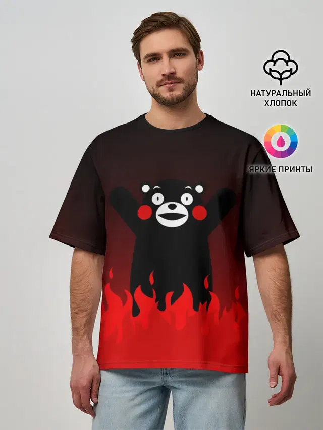 Мужская футболка оверсайз с принтом «Кумамон — Kumamon горит»