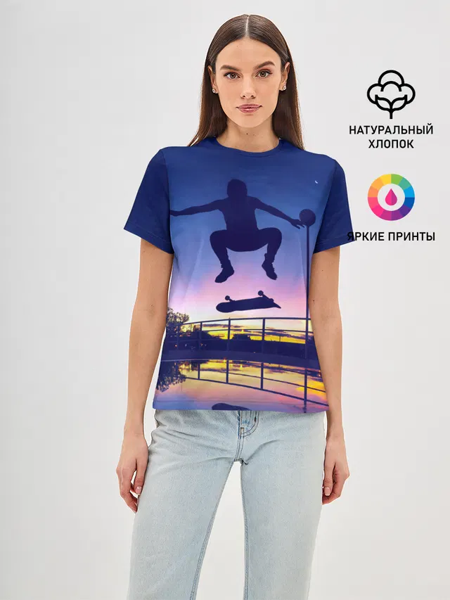 Skateboarding