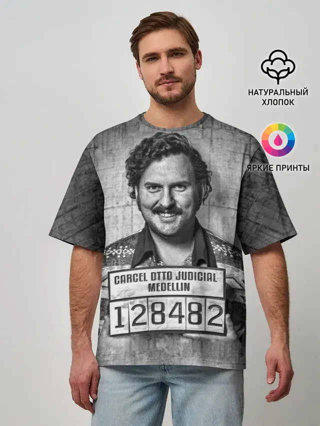 Пабло Эскобар