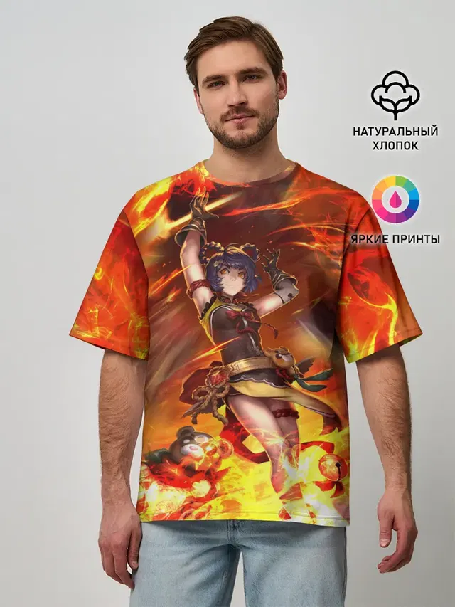 Сян Лин | Genshin Impact