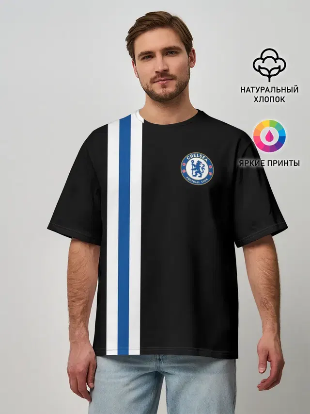Мужская футболка оверсайз с принтом «Chelsea — Line Сollection 2»