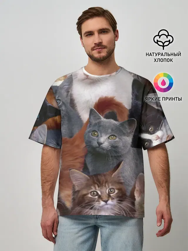 КОТЯТКИ
