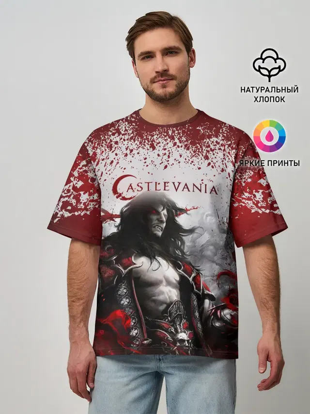 Мужская футболка оверсайз с принтом «Vampire — Castlevania»