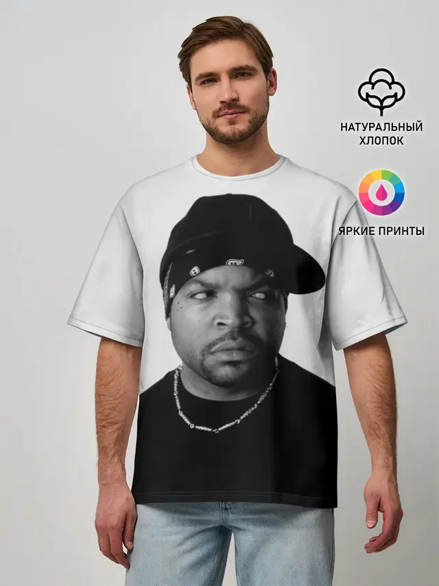 Мужская футболка оверсайз с принтом «Ice Cube»