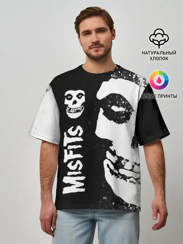 Мужская футболка оверсайз с принтом «Разный рок — MISFITS [1]»