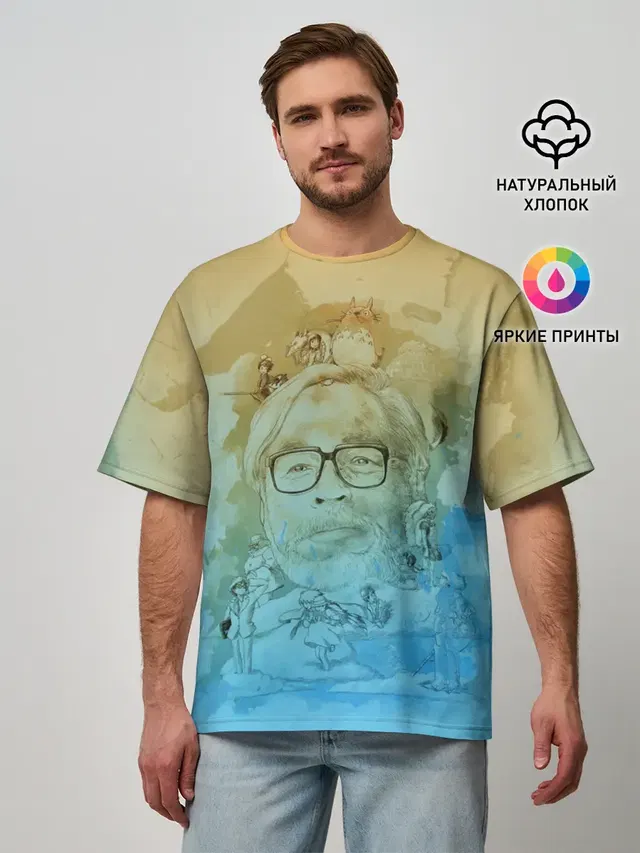 Аниме