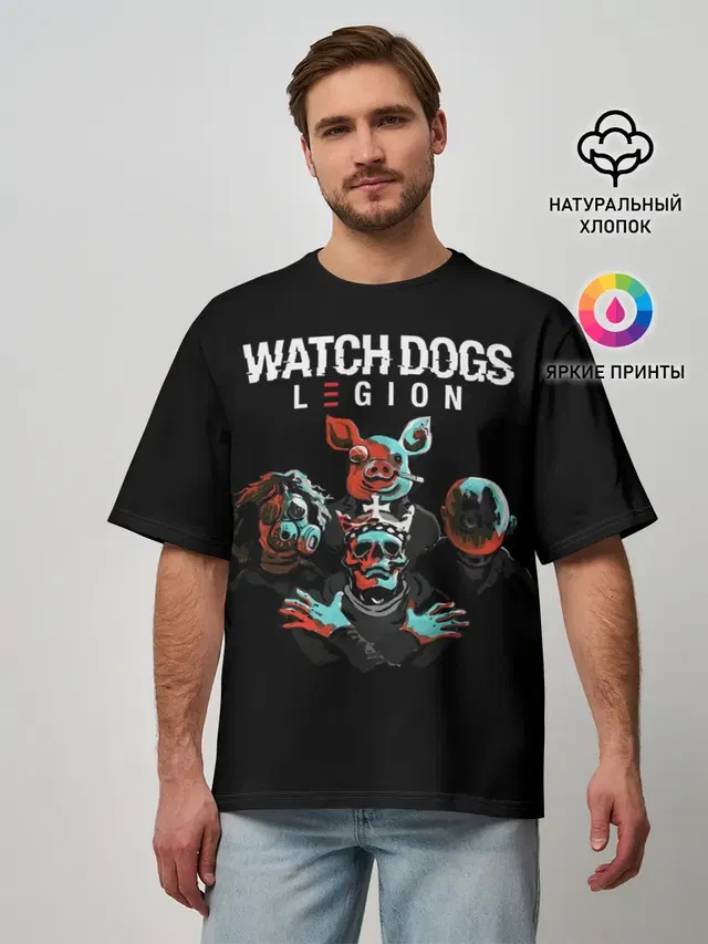 Мужская футболка оверсайз с принтом «Gas mask — Watch Dogs Legion»