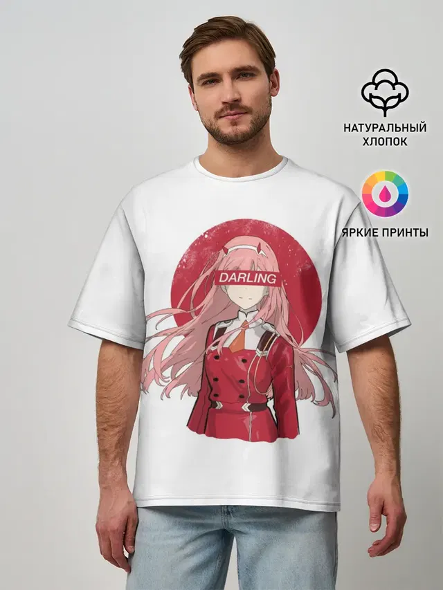 Darling Zero Two White
