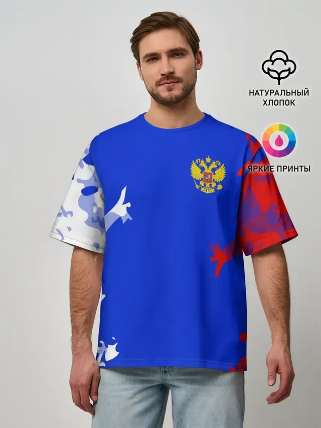 Мужская футболка оверсайз