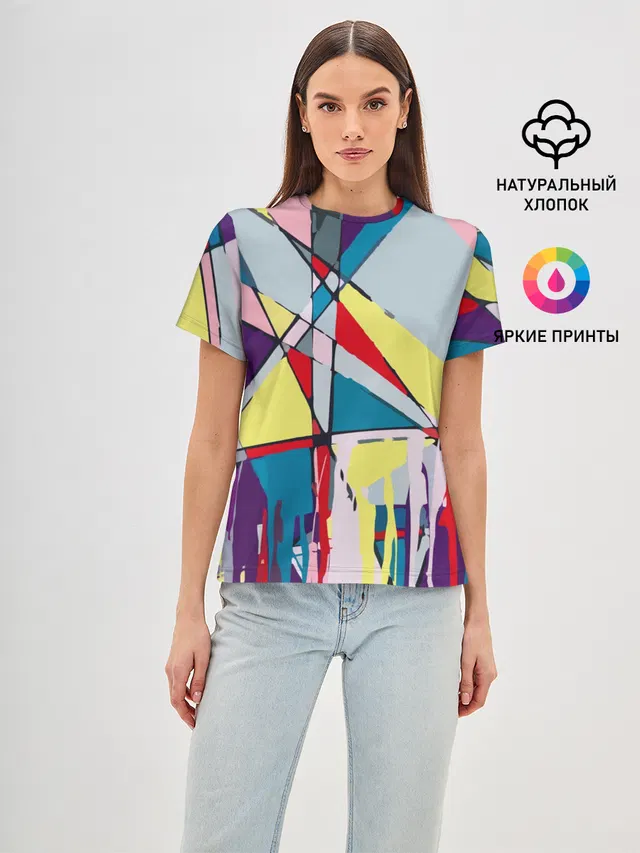 Cubisme