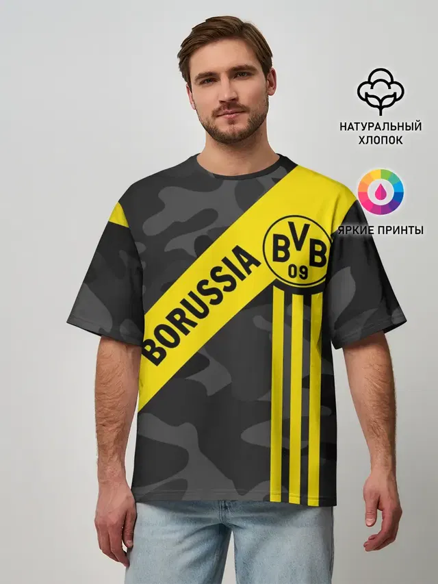 Мужская футболка оверсайз с принтом «camouflage — ФК БОРУССИЯ — FC BORUSSIA»