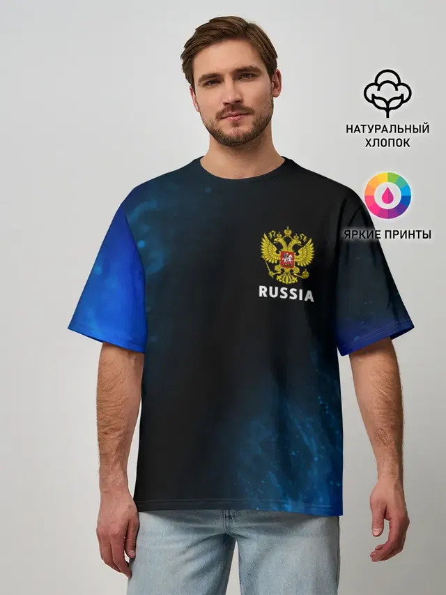 Мужская футболка оверсайз
