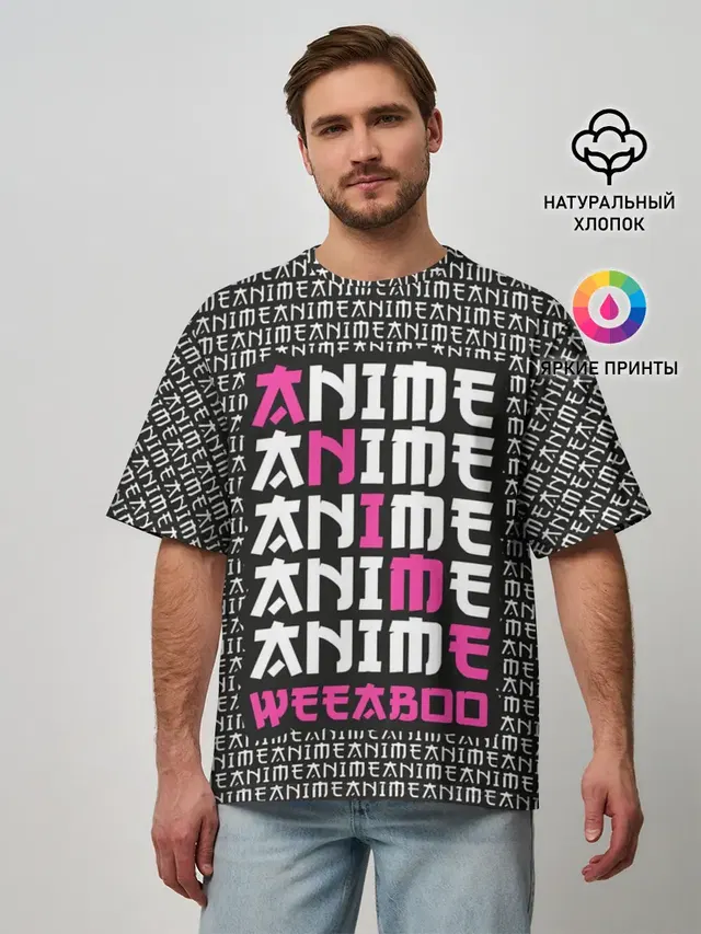 Anime weeaboo