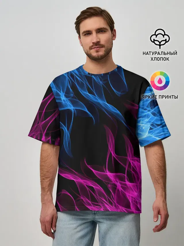 Мужская футболка оверсайз с принтом «blue flames — БИТВА ОГНЕЙ»