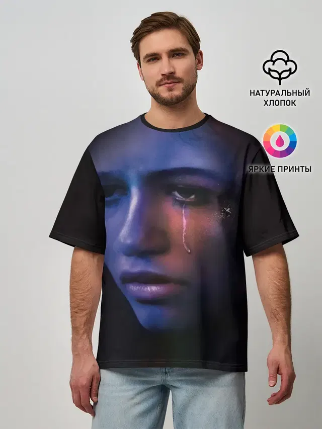 Мужская футболка оверсайз с принтом «Эйфория — сериал Euphoria»