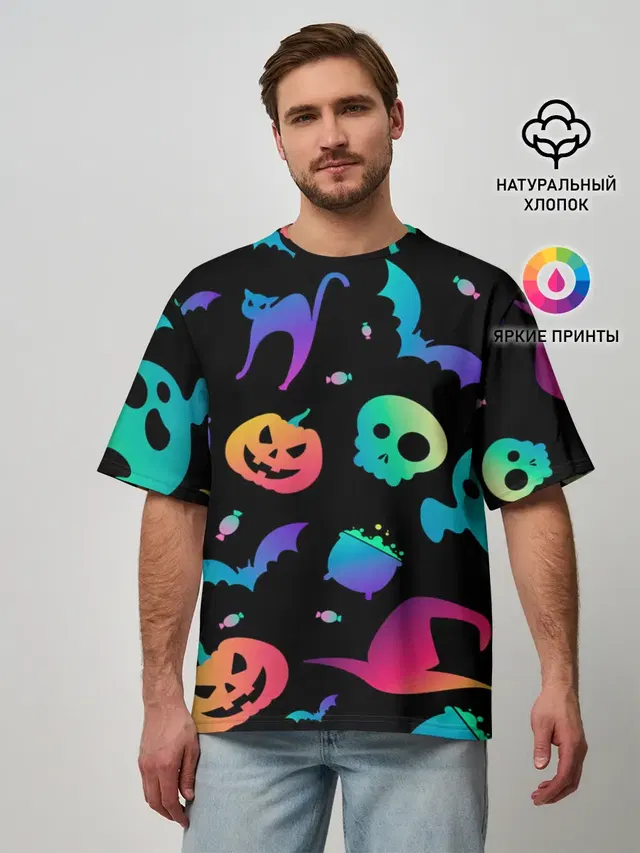 RAINBOW HALLOWEEN | ХЭЛЛУИН