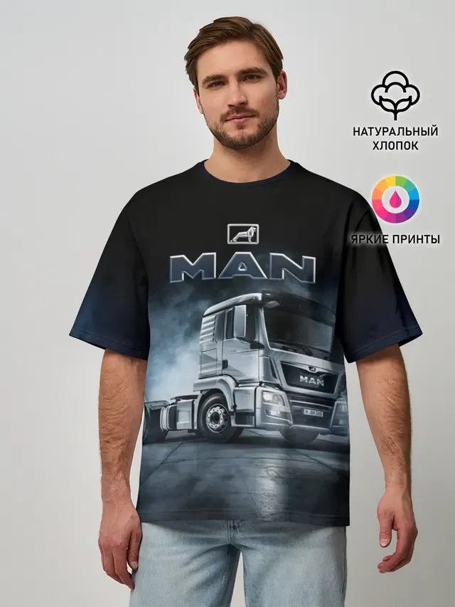 Man фура
