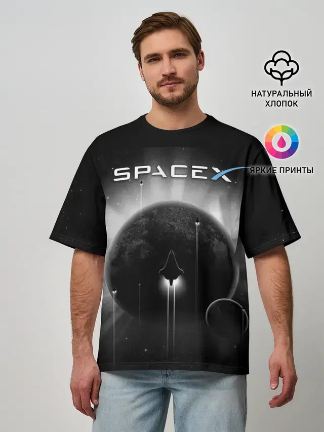Space X