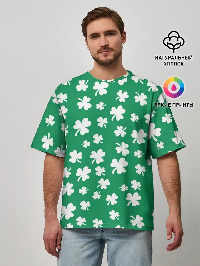 ДЕНЬ СВЯТОГО ПАТРИКА | ST. PATRICKS DAY