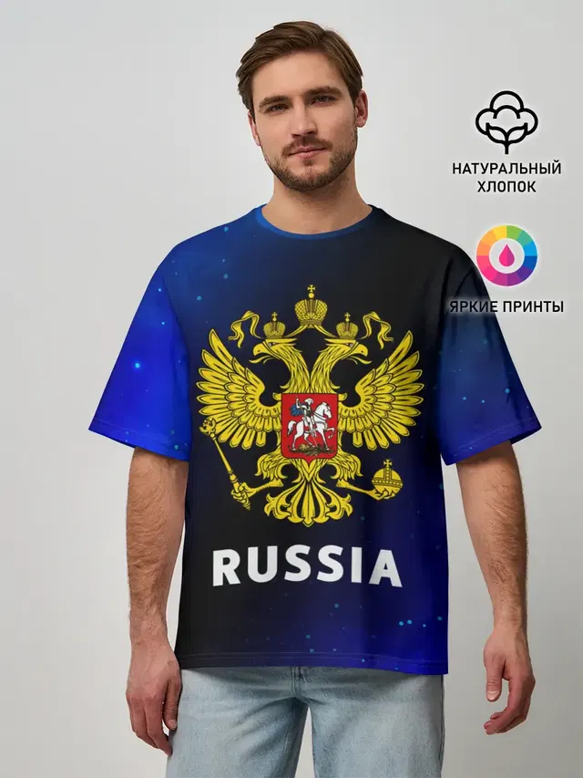 Мужская футболка оверсайз