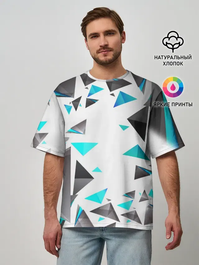 TRIANGLE