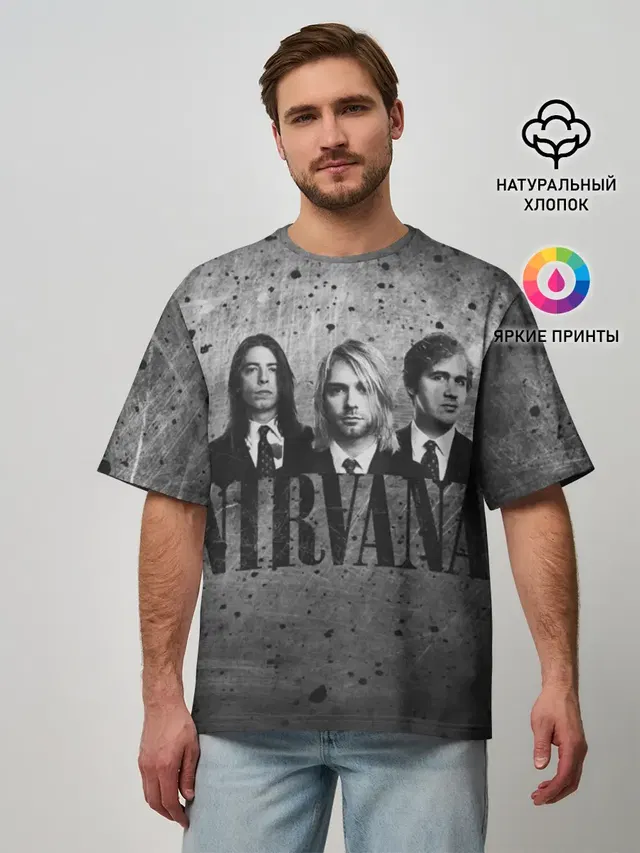 Мужская футболка оверсайз