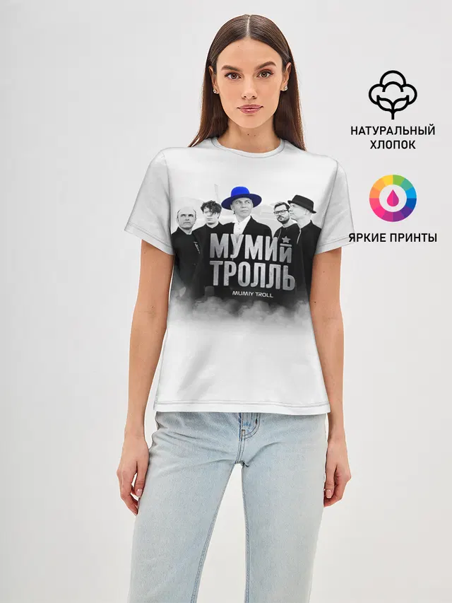 Женская базовая футболка с принтом «Мумий Тролль — Mumiy Troll»