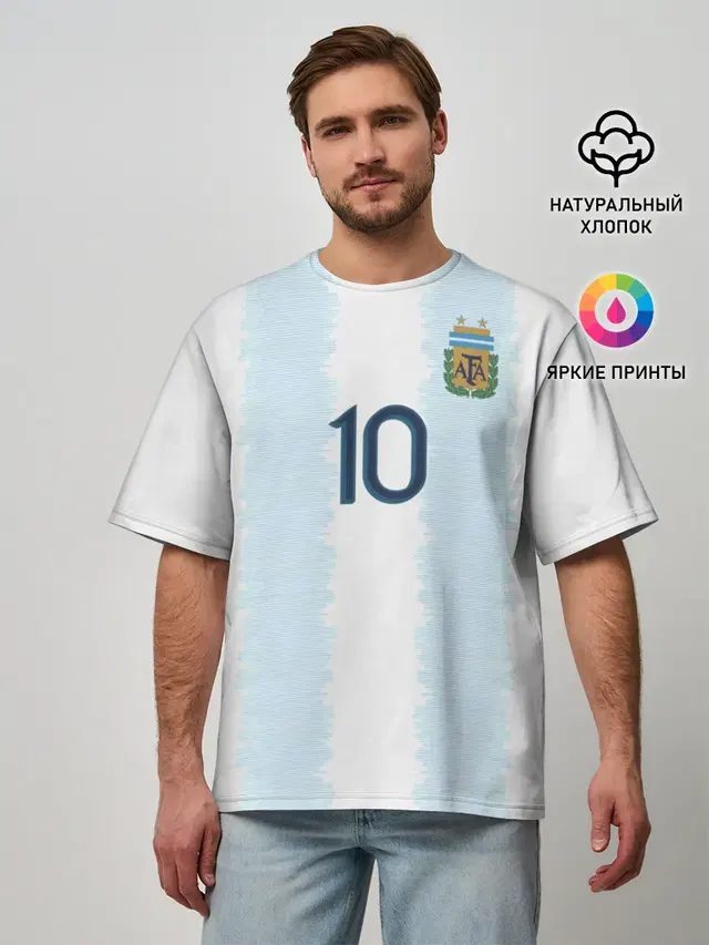 Messi Copa America 2019