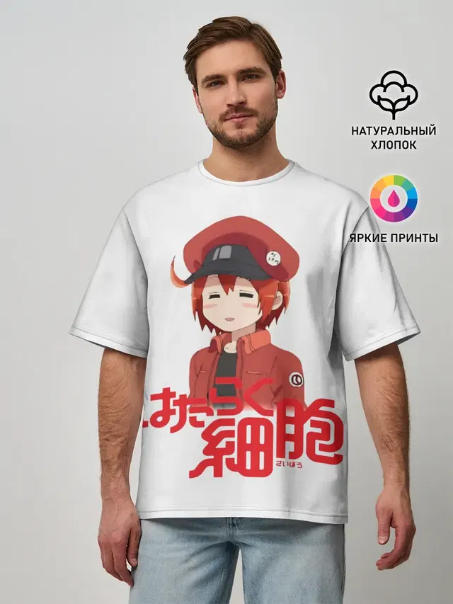 Sekkekkyuu
