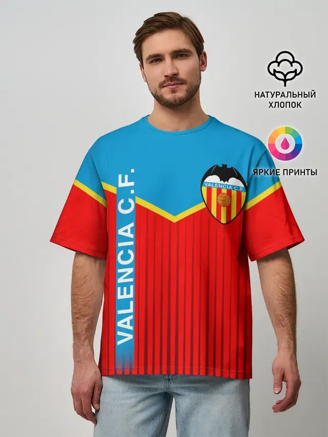 Мужская футболка оверсайз с принтом «Valencia — FC VALENCIA — ФК ВАЛЕНСИЯ»
