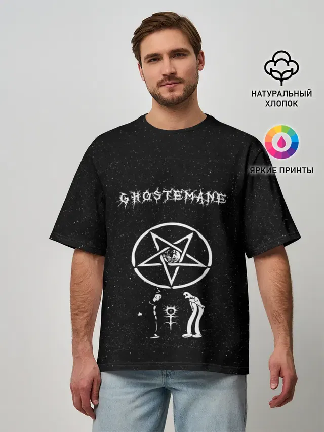 Мужская футболка оверсайз с принтом «GHOSTEMANE»