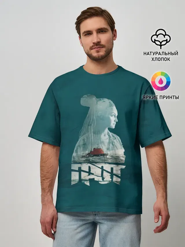 Drummatix ВЕГА