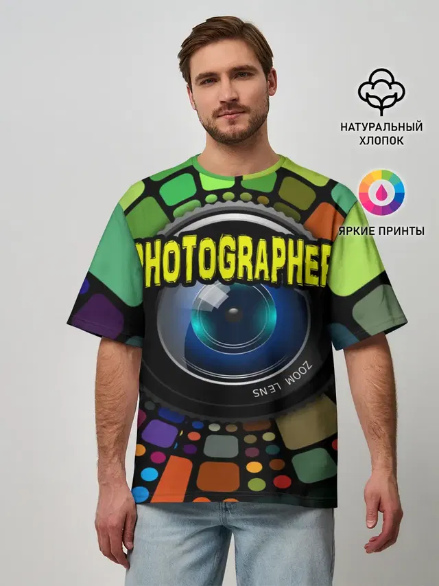 Фотограф и объектив
