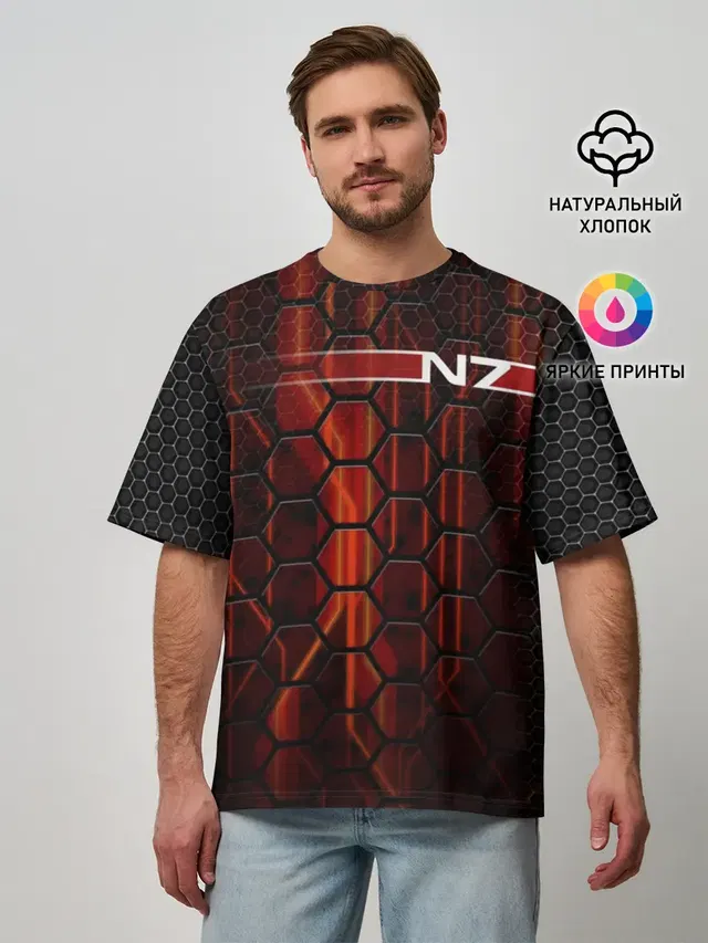 N7.