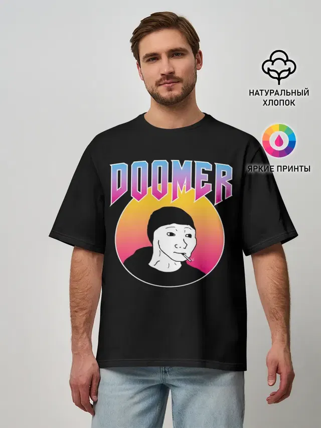 Doomer
