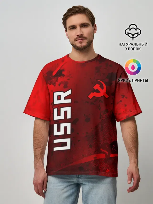 Мужская футболка оверсайз