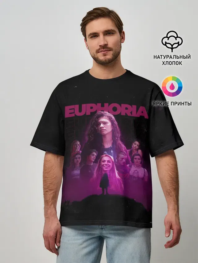 Мужская футболка оверсайз с принтом «Эйфория — Euphoria team»