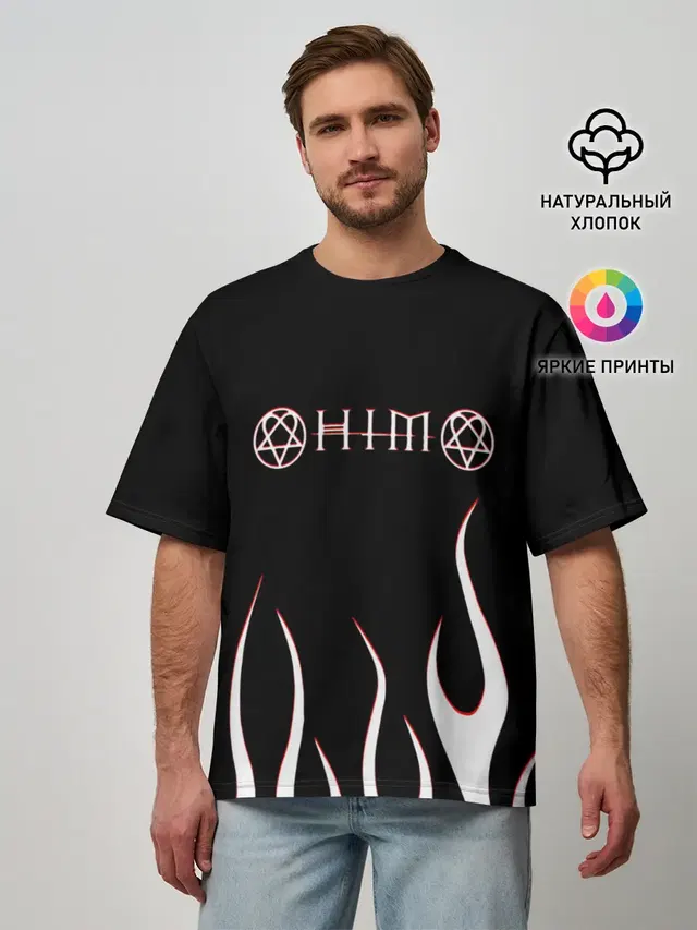 HIM.