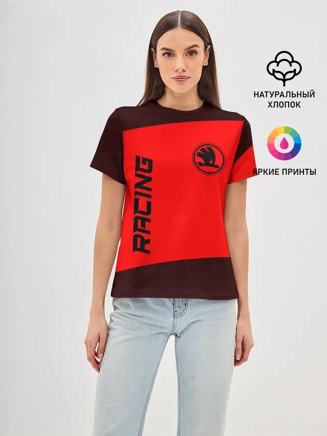 Skoda - Racing